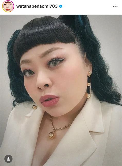 渡辺直美 エロ|渡辺直美のエロすぎるインスタ写真まとめ【保存版】